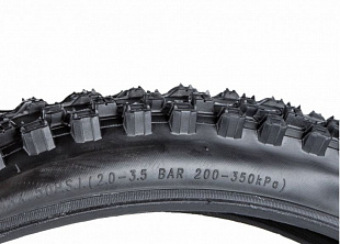 Велопокрышка Kenda 26"х2.35 58-559 K1010 Nevegal BK/BSK Premium 5-523772