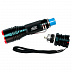 Ручной фонарь Golden Shark Bright