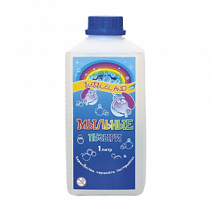 Мыльные пузыри Bubbleland MP1000V