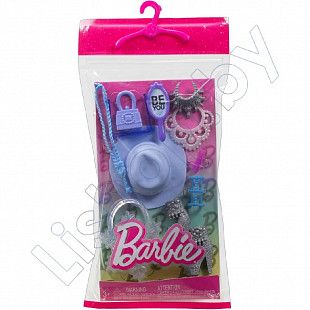 Набор аксессуаров Barbie Fashions Be You (GWD98 GWC28 HWV75)