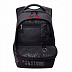 Рюкзак школьный GRIZZLY RB-050-3 /1 black