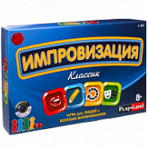 Настольная игра Play Land Импровизация Классик L-161