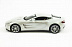Радиоуправляемая машина MZ Aston Martin One 077 2044