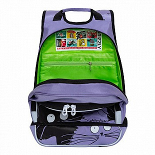 Рюкзак школьный GRIZZLY RG-068-1 /2 lavender