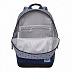 Городской рюкзак GRIZZLY RQ-921-5 /3 blue/grey
