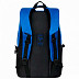Рюкзак GRIZZLY RU-802-1 blue