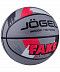 Мяч баскетбольный Jogel Streets FAKE BC21 №7