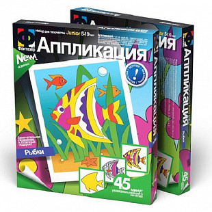 Творческий набор Fantazer 67763 Аппликация «Рыбки» 257008
