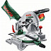 Торцовочная пила Bosch PCM 8 0603B10000