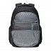 Рюкзак GRIZZLY RU-934-4 dark grey