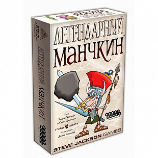 Настольная игра Hobby World Легендарный Манчкин 1200