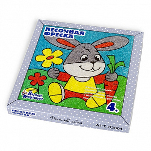 Набор для творчества Десятое Королевство Песочная фреска "Веселый зайка" 02601