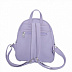 Городской рюкзак Ors Oro DS-0018 /4 light lilac