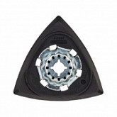 Шлифподошва для многофункционального инструмента Bosch AVZ 93 G 2609256956