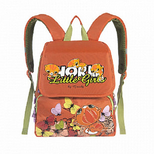 Рюкзак школьный GRIZZLY RA-545-4 /1 orange