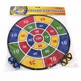 Дартс детский с мячами на липучках BL-602