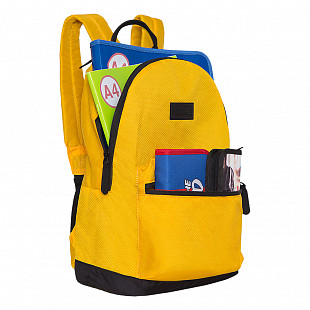 Городской рюкзак GRIZZLY RX-023-8 /6 yellow