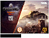 Сборная модель танка Hobby World World of Tanks Pz. Kpfw.II Ausf. J. 1393 Сборная модель танка Hobby World World of Tanks Pz. Kpfw.II Ausf. J. 1393