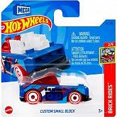 Машинка Hot Wheels Базовой коллекции Custom Small Block 30/250 (5785 HKJ86) mainline 2023