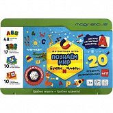 Развивающая игра Magneticus Буквы и цифры (POL-007) green
