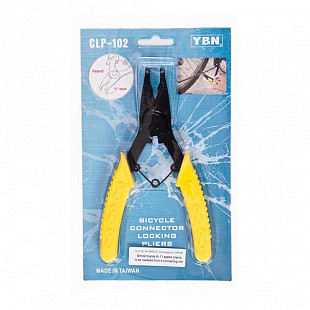 Щипцы для цепи YBN CRP-102