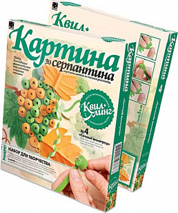 Творческий набор Fantazer 67763 Квиллинг «Сочный виноград» 967004