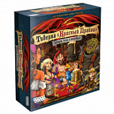 Настольная игра Hobby World Таверна Красный Дракон: Дварф, бард и медовуха 1721
