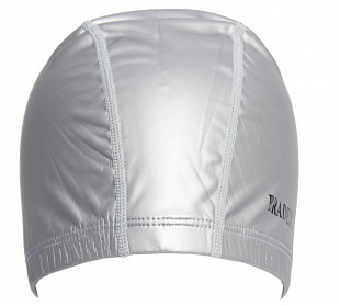 Шапочка для плавания Bradex SF 0368 grey