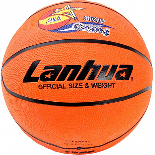 Баскетбольный мяч Yiwu KR-1426