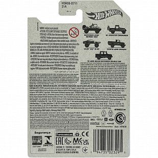 Машинка Hot Wheels 67 Jeepster Commando 2/5 (HFW36 HDH08)