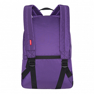 Городской рюкзак GRIZZLY RX-023-8 /3 violet