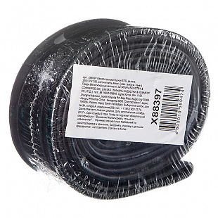 Велокамера STG 29Х1,75/1,95, автониппель 48мм Х88397