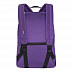 Городской рюкзак GRIZZLY RX-023-8 /3 violet