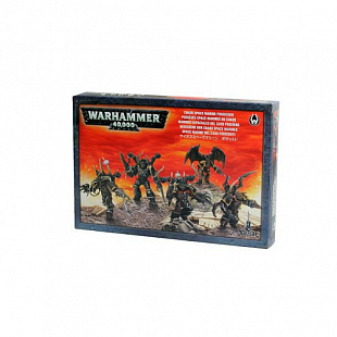 Миниатюры Games Workshop Warhammer: Chaos Space Marine Possessed 43-27