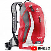 Велорюкзак Deuter Race 10L fire-white