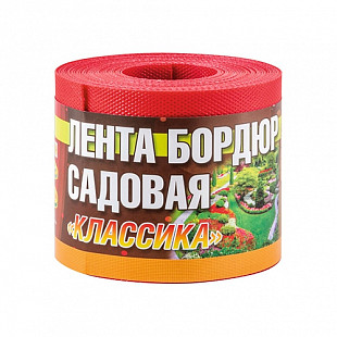 Забор-бордюр декоративный Классика 011973