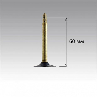 Камера Schwalbe 18/25-622/630 (700 x 18/25C) FV60 Box, Extra Light 10426363