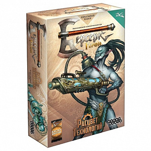 Карточная игра Hobby World Берсерк. Герои Берсерк. Герои. Расцвет технологий. Сколд 181967