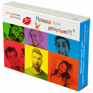 Настольная игра Правда или Действие (new)