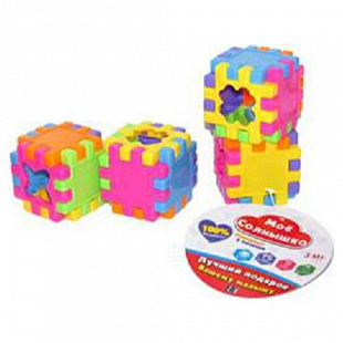 Логический куб Мое солнышко 167C4R