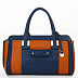 Женская сумка Pola 7066 orange