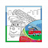 Холст с красками Рыжий Кот Пожарная машина Х-0308