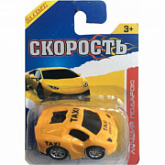 Машинка Скорость 27223-1AR
