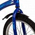 Велосипед Novatrack 18" Strike blue