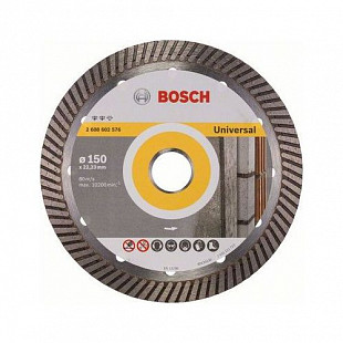 Алмазный круг 150х22,23 мм универсальный Expert Turbo Bosch 2608602576