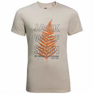 Футболка мужская Jack Wolfskin Island Hill T M dusty grey