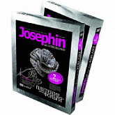 Творческий набор Josephin 74069 Плетение из фольги «Серебряная роза» 277002