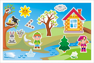 Магнитные истории Десятое Королевство Времена года 01542