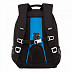 Рюкзак школьный GRIZZLY RG-168-2 /2 light blue