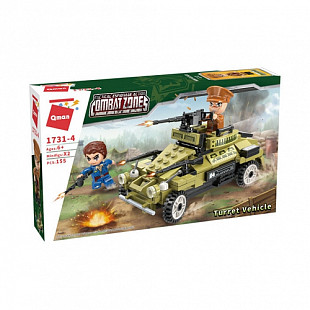 Конструктор Qman Военная техника Машина с турелью 1731-4